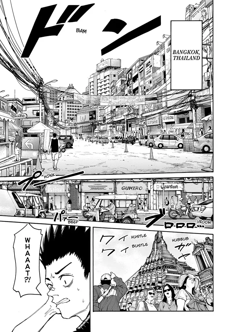 Sakamoto Days [ALL CHAPTERS] Chapter 122 13